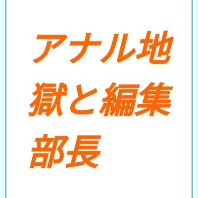 kusowonna_sine's profile picture. 