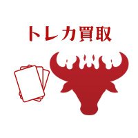 買取バッファロー@トレカ福岡 (@kaitori_bf) 's Twitter Profile
