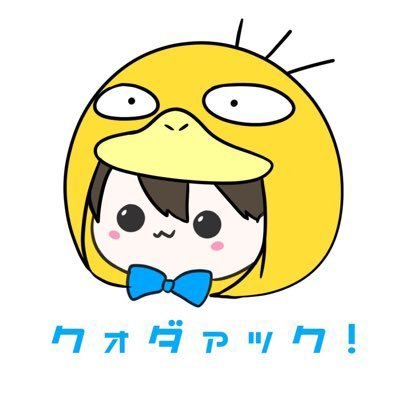 2525mm_mm's profile picture. 好き 👑🐃 ポケモンGOゆるふわ꒰ᐢ⸝⸝•༝•⸝⸝ᐢ꒱勢