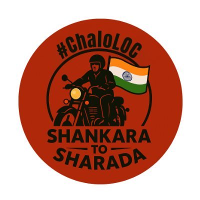 A pan-India motorcycle yatra from Kerala to Kashmir to the LOC. A tribute to our soldiers. Inspired by Adi Shankara’s journey. Kalady to Sharda. Join Us.
