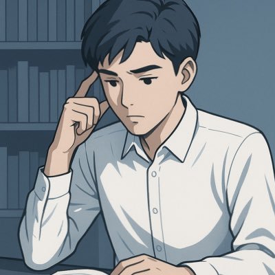 SHO112879's profile picture. ビジネス未経験の18歳。知識ゼロからの挑戦。 経営・マーケティング・自己啓発の本を読み、気づきを毎日発信中。 “発信で成長を証明する”——何者でもない自分から、価値を生み出す物語。  #自己啓発 #ビジネス書 #成長記録 #青二才の逆襲