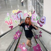 พี่นุ๊กติว Eng💜 (@baenooktutor) 's Twitter Profile