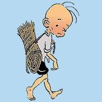 Jamel (@goofem_) 's Twitter Profile Photo