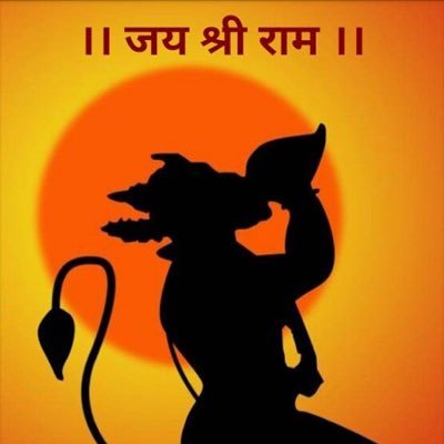 संस्कृत भाषा देव भाषा है। प्रायः सभी भारतीय भाषाओं की जननी और प्रादेशिक भाषाओं की प्राणभूत है।।।