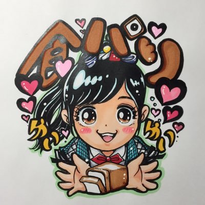 pridekingbackpa's profile picture. 多趣味でグルメなヲタ。最近はたまに食パン🍞を配るおじさん。永遠の推し:渡辺麻友。現推し:小栗有以。63のご贔屓:神山みれい、リイナ、TSまゆ。スキマスイッチ・髭男も好き。 推し力士は遠藤、高安。ゴルフ・格闘技・サウナも大好き。PUMA愛用家。飯テロにご注意下さい！