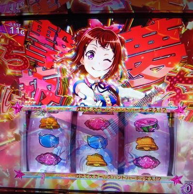 ゆきさんのプロフィール画像