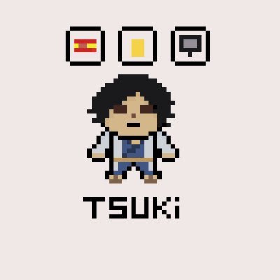 Tsukuyo De Arinsuさんのプロフィール画像