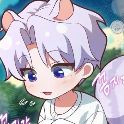 ๐ป nezumi Profile