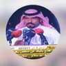 Nasser_dhian's profile picture. عضو جمعية الشعر والشعراء السعوديين