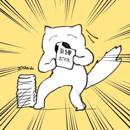 ﾓﾁさんのプロフィール画像