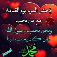 ❣️امي جنتي❣️ (@jntyamy40825) Twitter profile photo