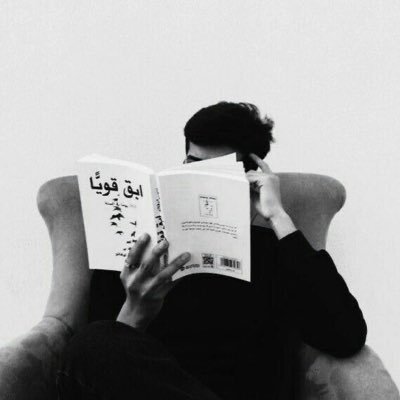 من موتها كم بسمةٍ راحت احطام وكم باب جنة ينقفل من بعدها..