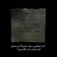 زيـــــنـب (@alnoob393) 's Twitter Profile