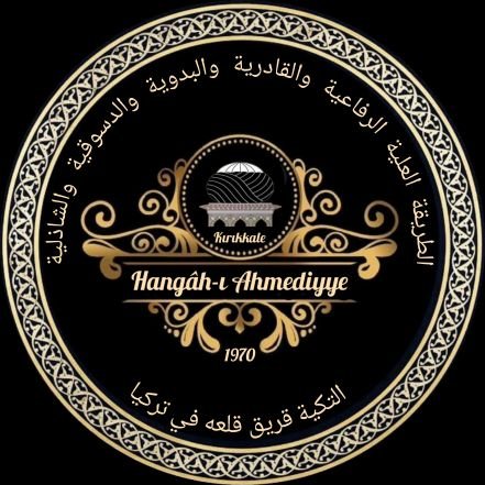 Tarîkat-ı Âliyye-i Rifâiyye ve Kâdiriyye
(الطريقة العلية الرفاعية والقادرية)
Maddeden Mânâya,Taklitten Tahkîke Seyr-ü Sefer...