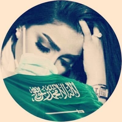 fwmnbsa544's profile picture. {   إِنَّ رَبَّكَ يَبْسُطُ الرِّزْقَ لِمَن يَشَاء وَيَقْدِرُ إِنَّهُ كَانَ بِعِبَادِهِ خَبِيرًا بَصِيرًا   }