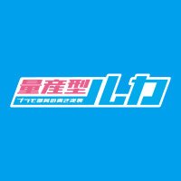 『量産型ルカ』 賀喜遥香×筒井あやめ W主演🤖【テレ東公式】 (@rukaruka070) 's Twitter Profile Photo 『量産型ルカ』 賀喜遥香×筒井あやめ W主演🤖【テレ東公式】 (@rukaruka070) 's Twitter Profile Photo