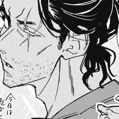 20↑さごい / 表@d_sagoi / 敢高敢 ⚠︎同軸リバ 他 / 自我強め / ⚠︎フォロリク許可はbioで18歳以上成人済と分かる方のみ This account is restricted to users 18+. 🔞