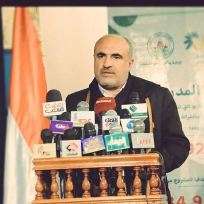 نائب رئيس الهيئة العامة لرعاية أسر الشهداء
