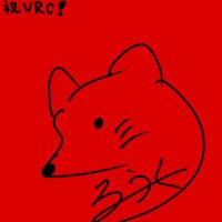 るうく(VRC) (@luke_kg09_vrc) 's Twitter Profile