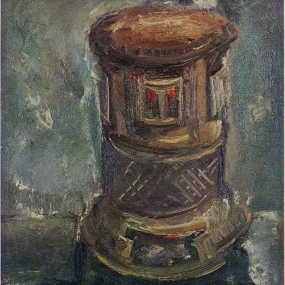 Okraisdelicious's profile picture. For information gathering