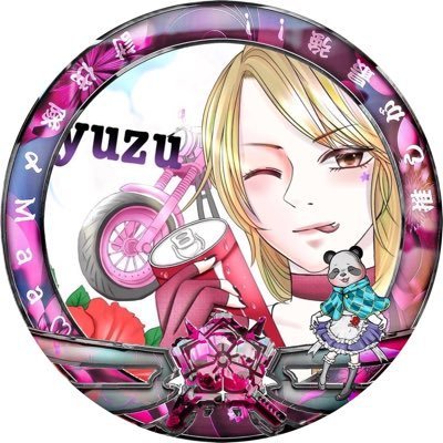 ♡憧れ♡@bousousaojya☆妹☆@0co0co🍖家庭教師兼憧れ🍖@Li1y_G永遠の推し🐼討伐隊🐼@xxMaaa0724xx