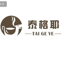 泰格耶 (@taigeye2025) 's Twitter Profile Photo 泰格耶 (@taigeye2025) 's Twitter Profile Photo