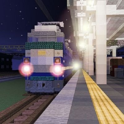 minecraft統合版で電車やジオラマ製作等してます。
マイクラや鉄道関連のアカウントはフォロバします!
たまにnゲージもやるかも