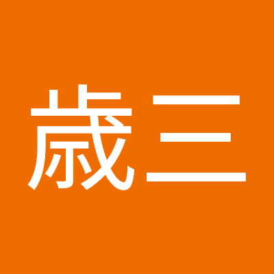 ntUzOBUeVO43649's profile picture. 