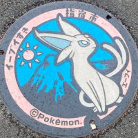 Mちゃん製麺 (@mcseimen) 's Twitter Profile