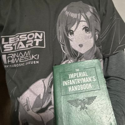 学園アイドルマスター(姫崎莉波 担当&推し、薄井友里さんも推してます) ウォーハンマー40K(アストラ・ミリタルム、エージェント) リポスト多めの雑多垢30↑🚹