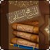 المنهج السلفي (@samiiiiiiii23) Twitter profile photo المنهج السلفي (@samiiiiiiii23) Twitter profile photo