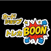 カードショップ トレカBOON (@boon0022198929) 's Twitter Profile Photo カードショップ トレカBOON (@boon0022198929) 's Twitter Profile Photo