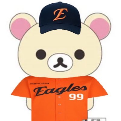 Yachinnoum Profile Picture