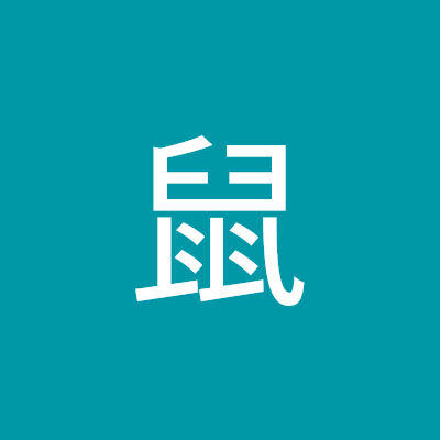 Sweetmilk66's profile picture. 