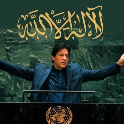 MaazReh12073483's profile picture. My Leader Imran Khan only ❤🔥
#Imrankhan