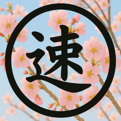 budisulist10's profile picture. 