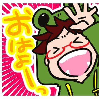 krnk🐸さんのプロフィール画像