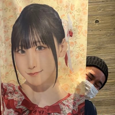 ichizu_honki's profile picture. 高嶺のなでしこの城月菜央ちゃんに一途なオジ（@nao_kizuki ）細々とカメコやってます #カメねこ