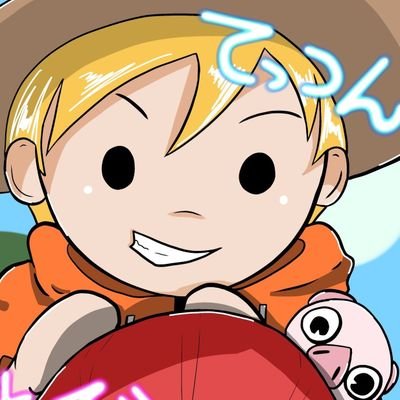 てっつん.さんのプロフィール画像