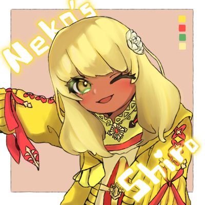 FF14/Gaia,ridill/ミドラン
ハニー・B・ラブリーと猫が大好きなヒカセンです!Bちゃんのℬ…ℬ…ℬℯ𝒶𝓊𝓉𝒾𝒻𝓊𝓁✨を広めるために頑張るよ☆🐝