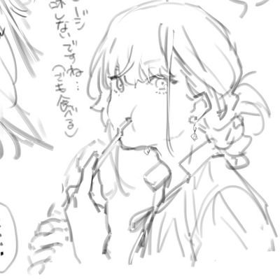 mizruさんのプロフィール画像