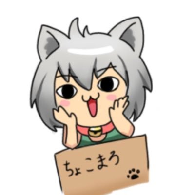 Fortniteやってます。エンジョイ勢なので対面等ポンコツです🤣重症戦隊虫歯ブラック⭐︎イエロー兼任🤩たまにお絵描き🎨&別ゲー🎮無言フォロー失礼します🙇♂️#Fortnite/ #元ばななーず/#モンハン