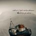 سالم العماري (@slmlmry180755) Twitter profile photo سالم العماري (@slmlmry180755) Twitter profile photo