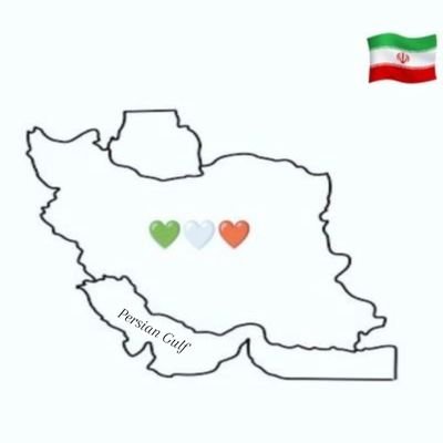 ⚫♻️⚪ حق 👁️⚖️🕊️ 🇮🇷🌾🌞 💚🤍❤️
#کهنه_سرباز_ایران
📌 متحرک ثابت ناکجاآباد ♻️
@PaD_ZahR