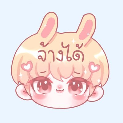 Chu᧔ෆ᧓🍥 cms openさんのプロフィール画像