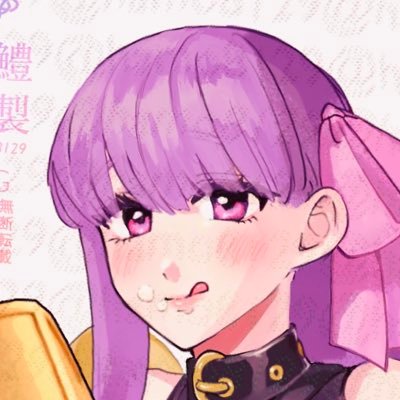 陸鱧さんのプロフィール画像