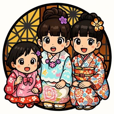 遊びながら楽しく成長
三児の父親 あま市で学習塾の塾長
プログラミング教室、将棋教室 対象小1~高3 趣味 プロスピ 将棋ウォーズ2級
ボードゲーム 2023年10月からFX開始
オリジナルアイテム通販 ∞ SUZURI(スズリ) https://t.co/gGgyazPCk4
