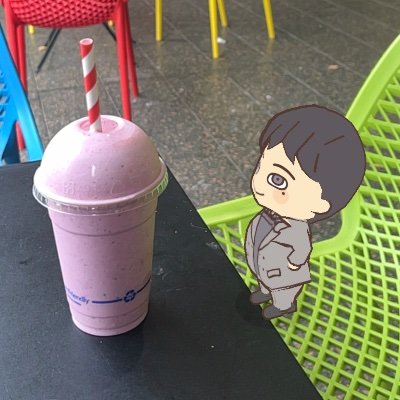 Chachamaru0314a's profile picture. 新しく作り直しました。SUPER EIGHTが大好きです🖤💜🧡💙💚 無言フォロー失礼します。仲良くしてください😋