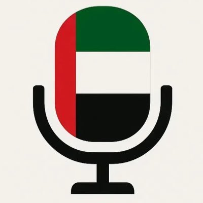 هنا الإمارات كما تراها من الداخل | أخبار، تقارير، ومستجدات محلية.