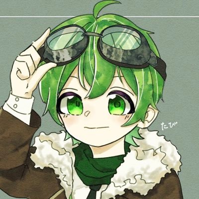 たびさんのプロフィール画像